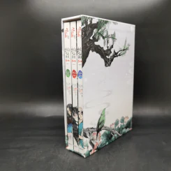 นิยายวาย ลำนำรัตติกาล 3 เล่มจบ Boxset - Mo Zhu รูปที่ 4