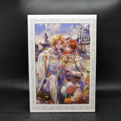 นิยายวาย RE: The Ugly Dragon ซีนนี้ข้าไม่ได้เขียน 3 เล่มจบ + Special Boxset - LLwuda รูปที่ 1
