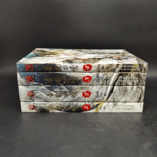 นิยายวาย มังกรเร้นฟ้า 4 เล่มจบ Boxset - Huaishang รูปที่ 7