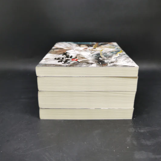 นิยายวาย มังกรเร้นฟ้า 4 เล่มจบ Boxset - Huaishang รูปที่ 8