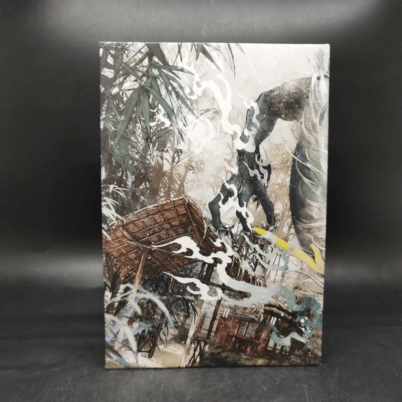 นิยายวาย มังกรเร้นฟ้า 4 เล่มจบ Boxset - Huaishang รูปที่ 4
