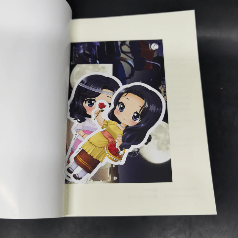 นิยายยูริ กัษธิษฐาน - Ace รูปที่ 9