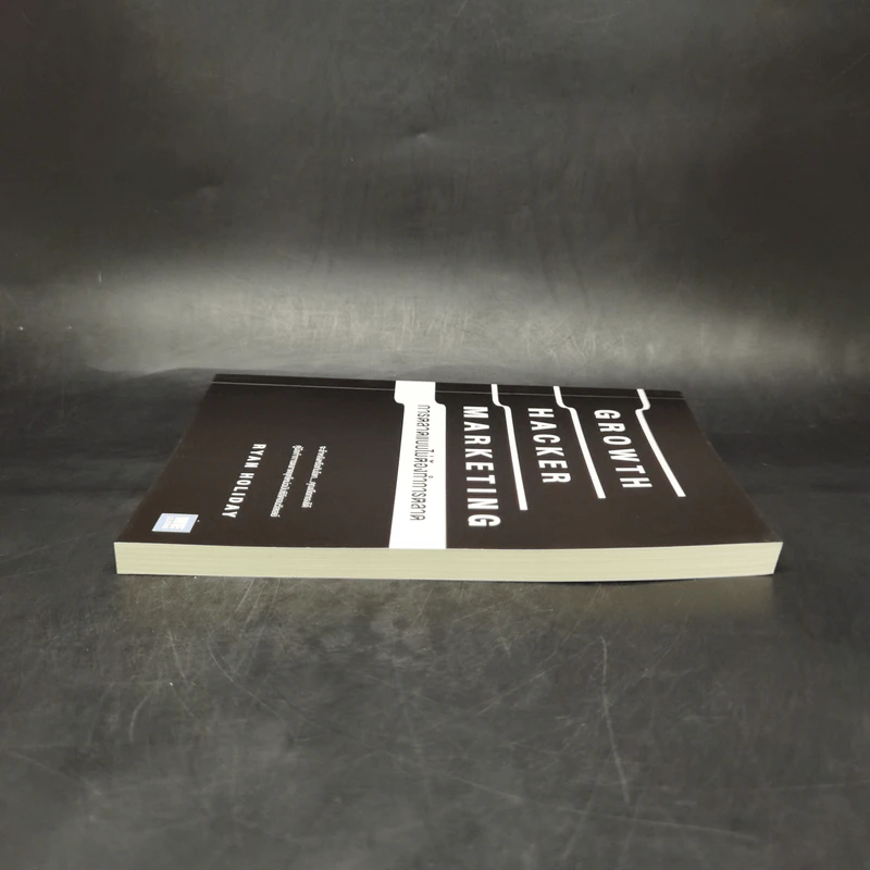 การตลาดแบบไม่ต้องทำการตลาด - Ryan Holiday รูปที่ 5
