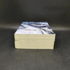 ลาปลาซ ทฤษฏีฆ่าเหนือธรรมชาติ + ตอนพิเศษ - ฮิงาชิโนะ เคโงะ (Keigo Higashino) รูปที่ 4