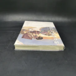 เธอและแมวตัวนั้น - Makoto Shinkai, Hara Naruki Nagakawa รูปที่ 6