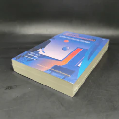ฆาตกรรมคืนฝนดาวตก - ฮิงาชิโนะ เคโงะ (Keigo Higashino) รูปที่ 7