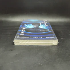 รหัสลับพันธุกรรมฆาตกร PLATINA DATA - ฮิงาชิโนะ เคโงะ (Keigo Higashino) รูปที่ 4