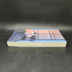 จดหมายจากฆาตกร - ฮิงาชิโนะ เคโงะ (Keigo Higashino) รูปที่ 5