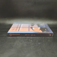 จดหมายจากฆาตกร - ฮิงาชิโนะ เคโงะ (Keigo Higashino) รูปที่ 3