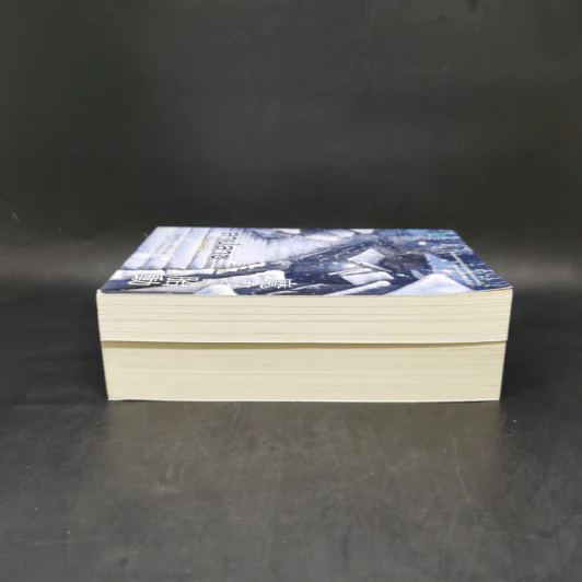 ลาปลาซ ทฤษฏีฆ่าเหนือธรรมชาติ + ตอนพิเศษ - ฮิงาชิโนะ เคโงะ (Keigo Higashino) รูปที่ 5
