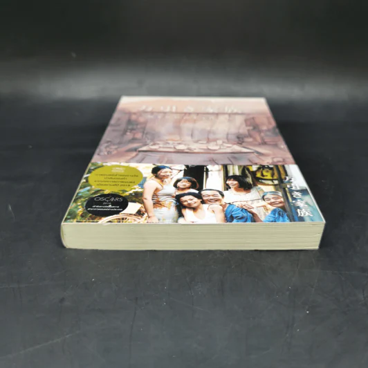 ครอบครัวที่ลัก SHOPLIFTERS - Hirokazu Koreeda รูปที่ 4
