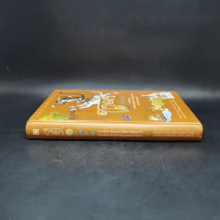 ชาดก 40 เรื่อง - กิตติคุณ อำไพ สุจริตกุล รูปที่ 3