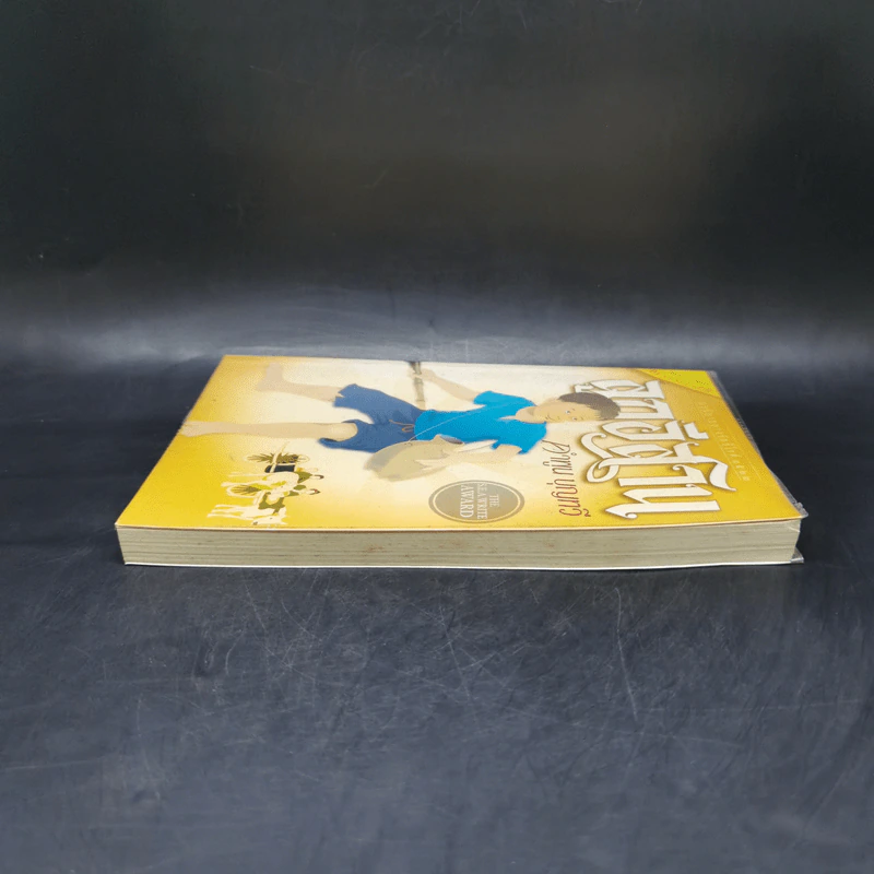 ลูกอีสาน ฉบับนักเรียน - คำพูน บุญทวี รูปที่ 5