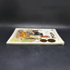 มอม เรื่องสั้นแสนรักของม.ร.ว.คึกฤทธิ์ ปราโมช ฉบับการ์ตูน รูปที่ 5