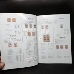 แสตมป์ไทย 2537 Thai Stamps 1994 คู่มือการสะสมแสตมป์ไทย - ศักดิ์เสริม ศิริวงศ์ รูปที่ 10
