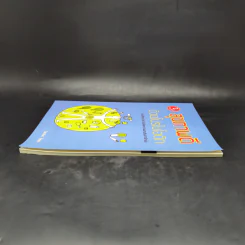สุขภาพดีด้วยโปรไบโอติก หนังสือชุด สุขภาพดีและความงามเริ่มจากข้างใน - ไชยวัฒน์ ไชยสุต รูปที่ 5