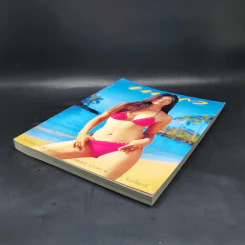 แพรว ปีที่ 24 ฉบับที่ 564 ก.พ.2546 รูปที่ 7