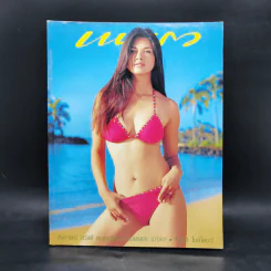 แพรว ปีที่ 24 ฉบับที่ 564 ก.พ.2546 รูปที่ 1