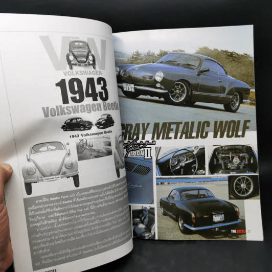 Volkswagen Beetle หนังสือรถเก่าสำหรับสะสม รูปที่ 10