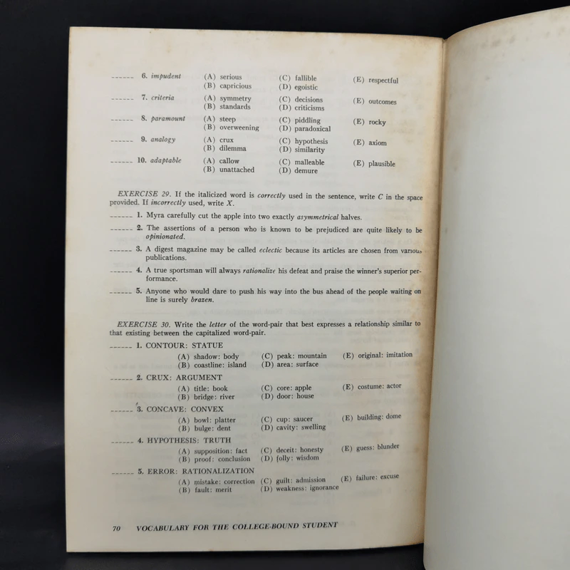 โรงเรียนเสริมหลักสูตร Vocabulary - อาจารย์สงวน วงศ์สุชาต รูปที่ 9