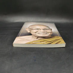 รำลึกถึงหลวงพ่อคำเขียน สุวณโณ - พระไพศาล วิศาโล รูปที่ 4