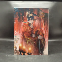 Boxset นิยายวาย ฮัสกี้หน้าโง่กับอาจารย์เหมียวขาวของเขา 10 เล่มจบ - โร่วเปาปู้ชือโร่ว (rou bao bu chi rou) รูปที่ 5