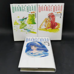 Orange เล่ม 1-3 รูปที่ 12
