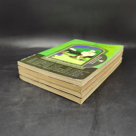 นิทานชาดก จากพระไตรปิฎก เล่ม 2,4,5,6 รูปที่ 6