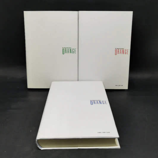 Orange เล่ม 1-3 รูปที่ 1