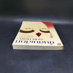 ตื่นกันเสียที จาก ความเท็จของหนังสือ เหตุเกิด พ.ศ.1 สืบเนื่องจากภาพยนตร์เรื่อง กำเนิดพระพุทธเจ้า บทเรียนที่มักถูกลืม - พระธรรมปิฎก รูปที่ 6