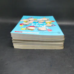 อ่านสนุกปลุกสำนึก เล่ม 1-5 - อัจฉรา ชีวพันธ์ รูปที่ 5