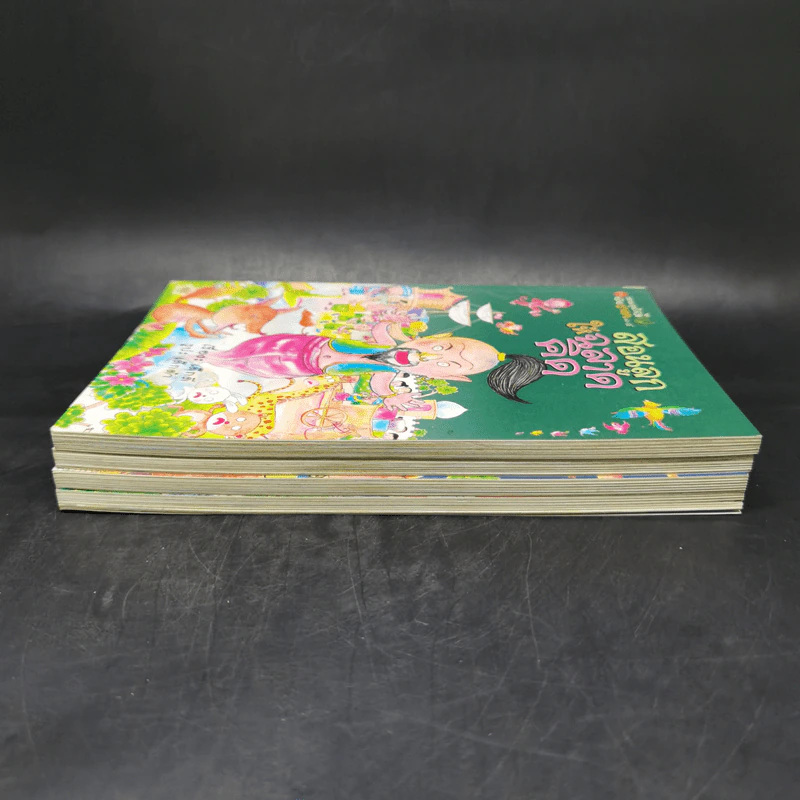 สอนลูกให้ดีด้วยชาดก 4 เล่ม สอนลูกให้กตัญญู + สอนลูกให้ช่วยเหลือผู้อื่น + สอนลูกให้เลือกคบเพื่อน + สอนลูกให้ฉลาดคิด - เด็กดี เรื่อง, เด็กดำ รูป รูปที่ 4