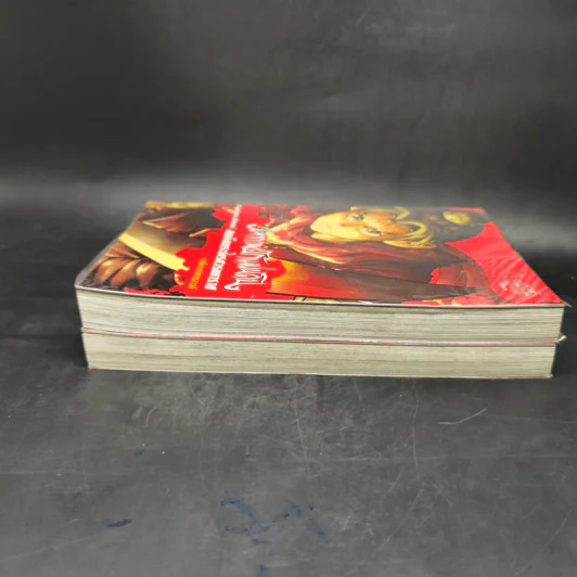 มหากาพย์กู้แผ่นดิน 2 เล่ม รูปที่ 5