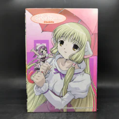 ดิจิทัลเลดี้ 8 เล่มจบ Boxset - Clamp รูปที่ 2