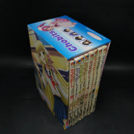 ดิจิทัลเลดี้ 8 เล่มจบ Boxset - Clamp รูปที่ 5