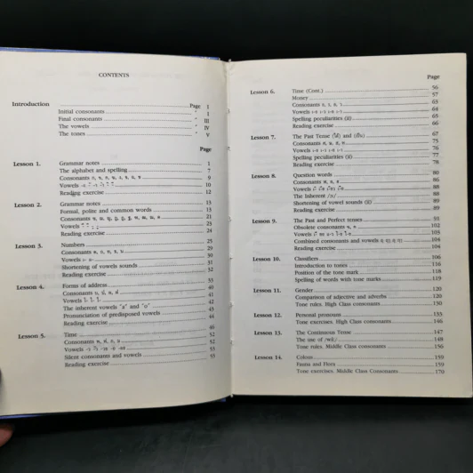 The Fundamentals of the Thai Language หนังสือฝึกภาษาไทยสำหรับชาวต่างชาติ รูปที่ 9