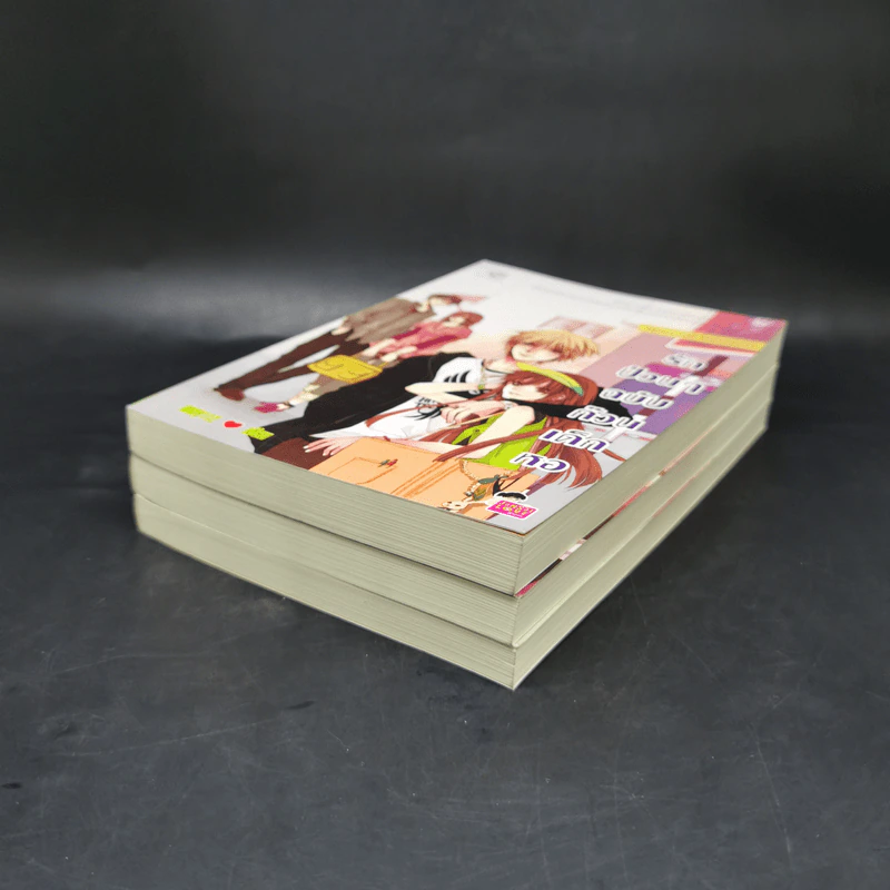 นิยายแจ่มใส รักป่วนๆฉบับก๊วนเด็กหอ เล่ม 1-2 + Special Version - may112 รูปที่ 6