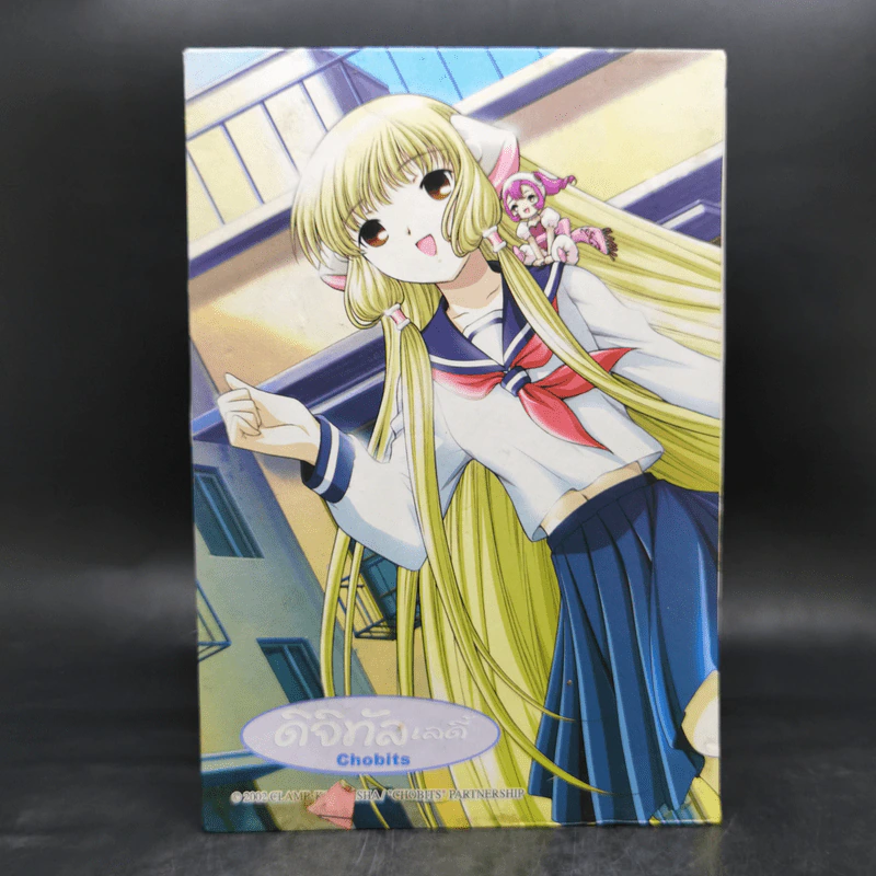 ดิจิทัลเลดี้ 8 เล่มจบ Boxset - Clamp รูปที่ 1