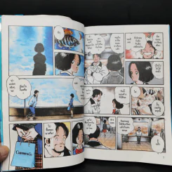 คุณพ่อที่รัก - อาดาจิ มิซึรุ รูปที่ 9