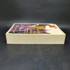 สงครามรัก อำนาจ ราชบัลลังก์ - Philippa Gregory รูปที่ 5