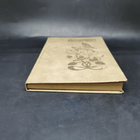 Woman Diary 1973 สมุดบันทึก รูปที่ 3