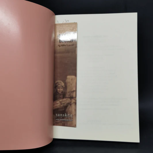 ความลับของแม่ My Mother's secret - J.L. Witterick รูปที่ 8