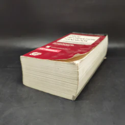 Drug Information Handbook รูปที่ 7