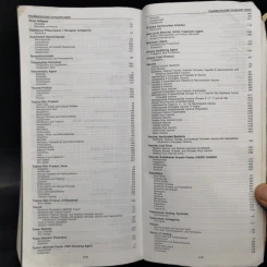 Drug Information Handbook รูปที่ 11