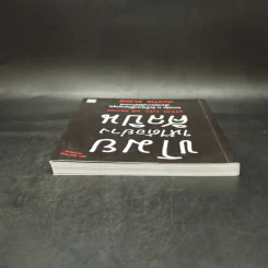 ขโมยให้ได้อย่างศิลปิน - Austin Kleon รูปที่ 6