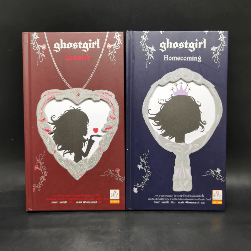 Ghostgirl เล่ม 2-3 Homecoming + Lovesick (ปกแข็ง) - Tonya Hurley รูปที่ 1