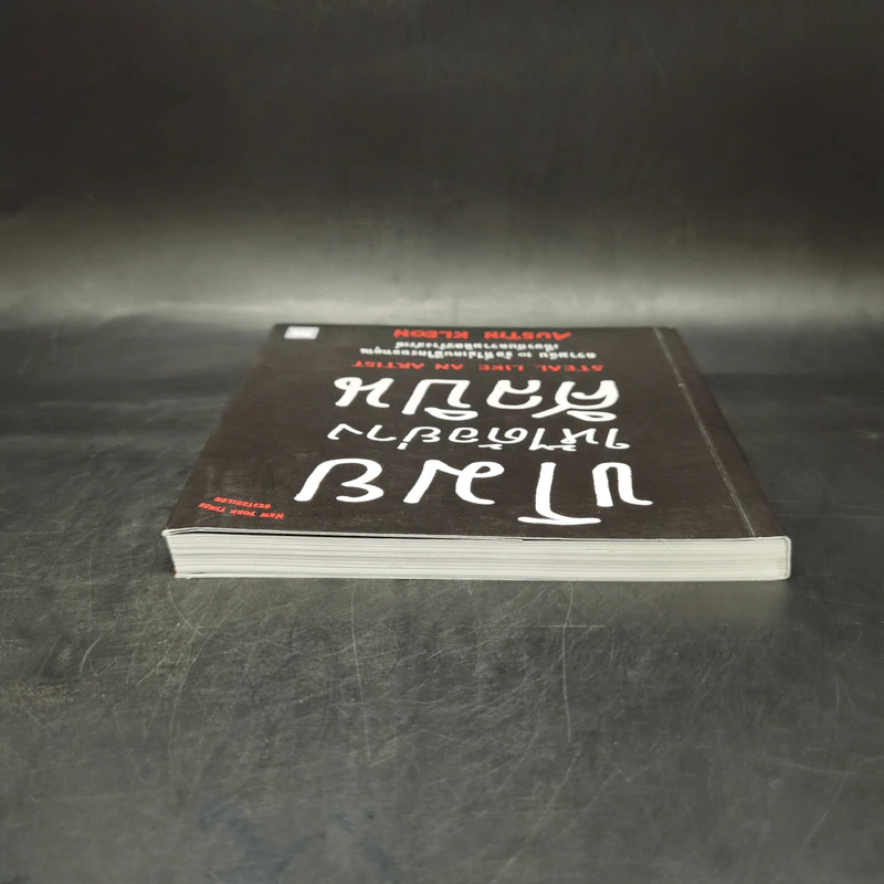ขโมยให้ได้อย่างศิลปิน - Austin Kleon รูปที่ 6