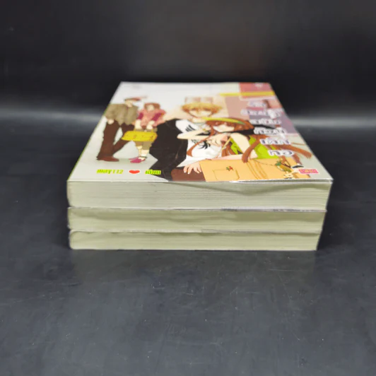 นิยายแจ่มใส รักป่วนๆฉบับก๊วนเด็กหอ เล่ม 1-2 + Special Version - may112 รูปที่ 3