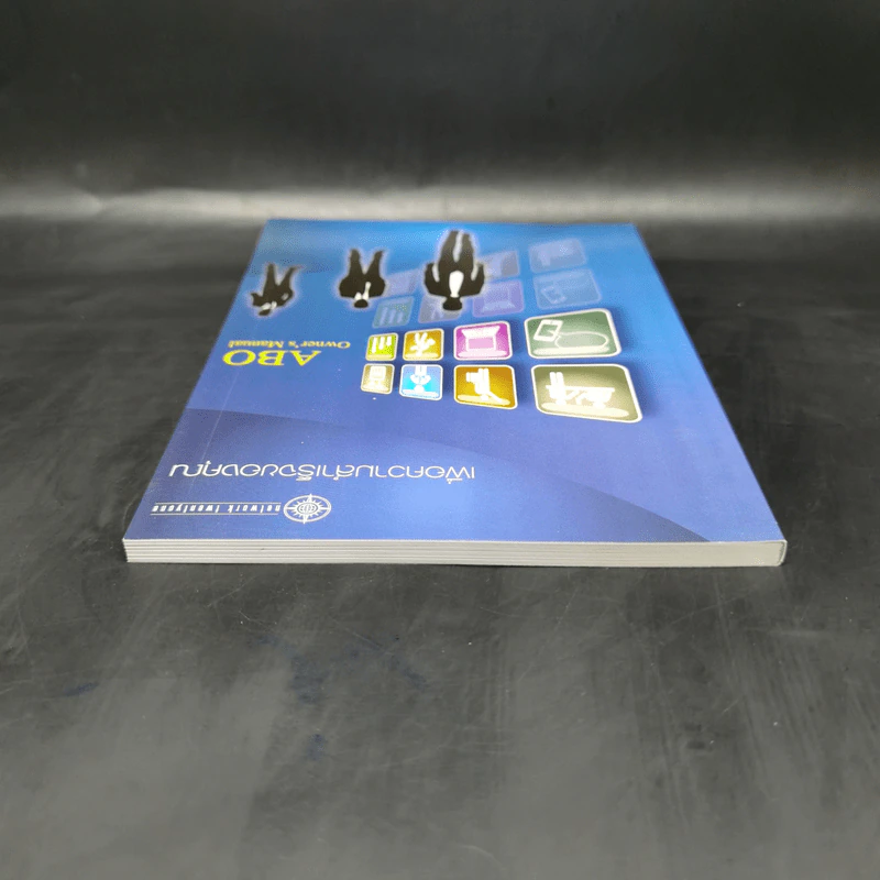 เพื่อความสำเร็จของคุณ ABO Owner's Manual รูปที่ 6