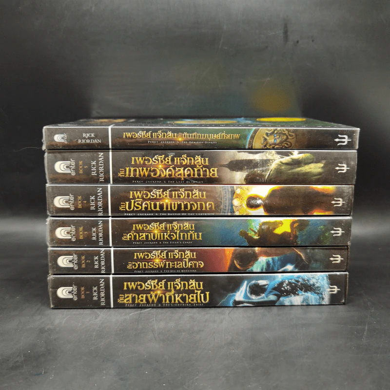 Percy Jackson Collection เพอร์ซีย์ แจ็กสัน ภาค 1-5 + บันทึกมนุษย์กึ่งเทพ รูปที่ 2